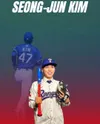 Texas Rangers TWP Seong-Jun Kim Impressed at the Plate and Mound for the ACL Rangers