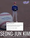 Seong-Jun Kim Touches 97 in Hickory Crawdads Debut