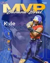 Kyle Martin Named Banana Bowl MVP