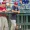 Mitch Bratt Promoted to Double-A Frisco