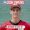 Texas Rangers Farm System Recap - August 27, 2025