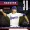 Jacob deGrom Delivered 30 Starts, Named AL Comeback Player of the Year